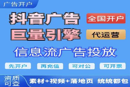 微博信息流中的用户行为分析案例